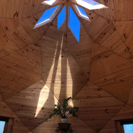 La Bulle De Serenite *